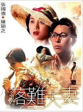 第一福利在线导航